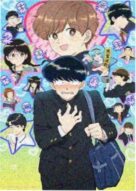少年歌行